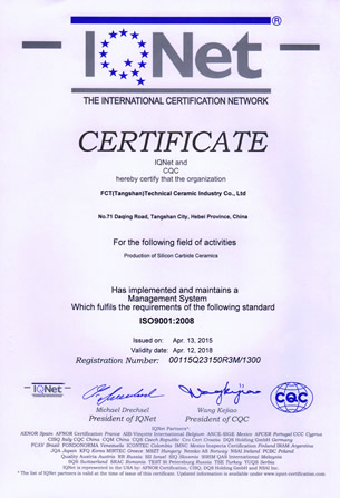 ISO9001:2015