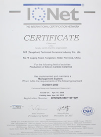 International Certification Association